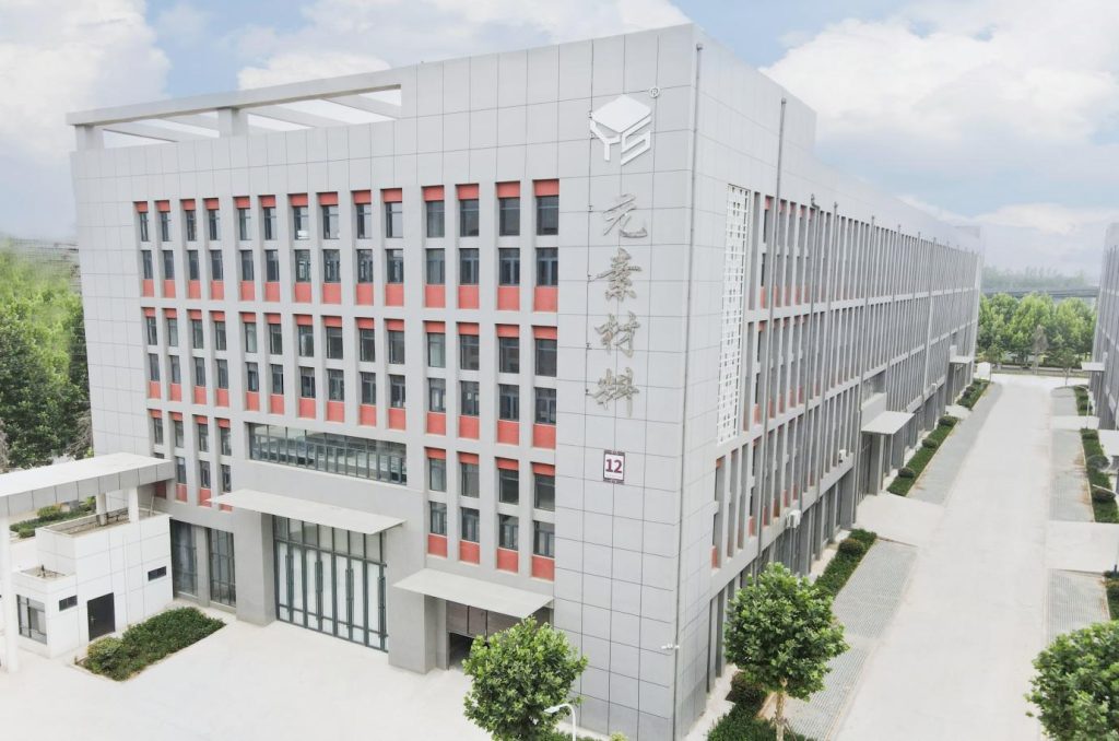 Element Materials new manufacturing site — Building 12, Diamond Industrial Park, Zhecheng County